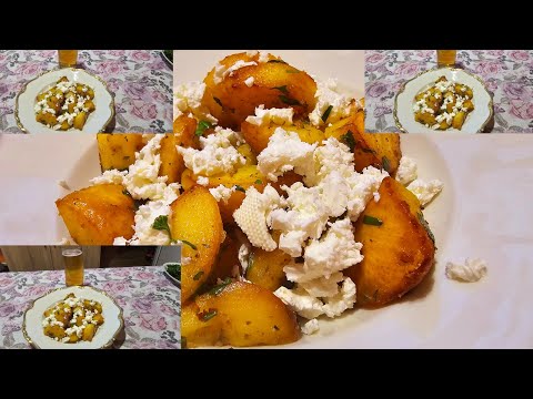 Видео: НАЙ  ВКУСНИТЕ КАРТОФИ