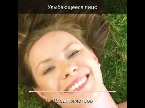 Видео: 8.4.2 Целостность нашего мира