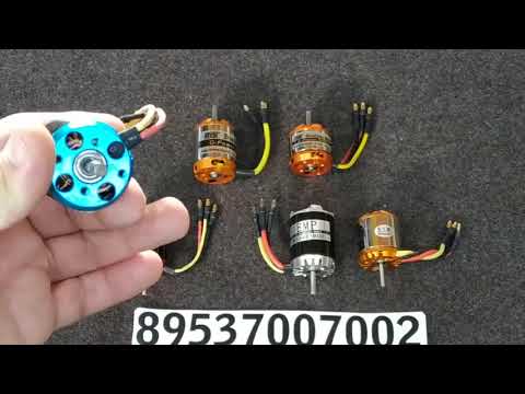 Видео: Моторы самосборка , отличия .