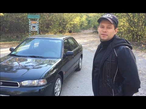 Видео: Капсула времени: обзор Subaru Legacy 1998-го года с пробегом 23357 км low milleage time capsule