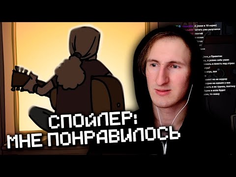 Видео: Реакция на первый сезон "Metal Family" от AkiAFK