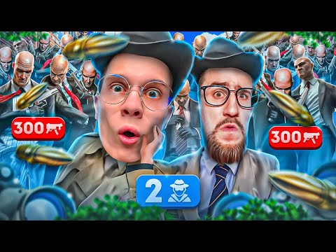 Видео: 300 КИЛЛЕРОВ VS 2 ШПИОНА НА GTA 5 RP! УРОВЕНЬ *ХАРДКОР*