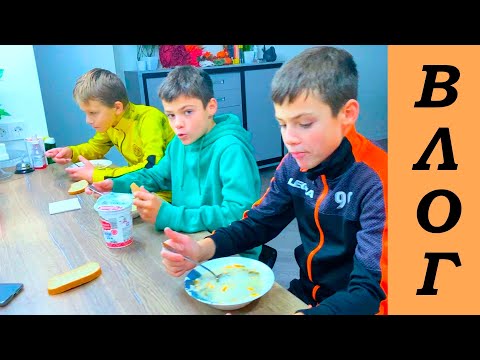 Видео: ФЁДОР У ВРАЧА. САШКА А ГОСТЯХ. ВЛОГ