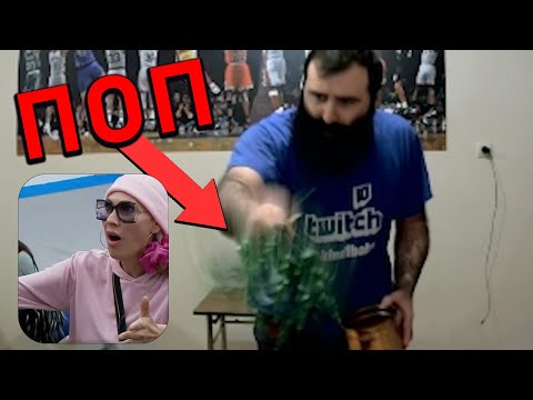 Видео: НАЙ-ЗАБАВНИТЕ моменти на Недялко (unkind1baby) | Ноември