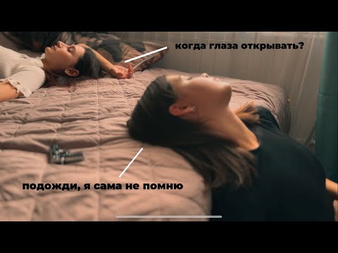 Видео: Хотели снять фильм в домашних условиях, а получилось это