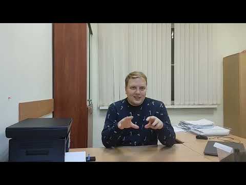 Видео: Как проходит процедура банкротства.