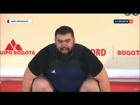 Видео: #штангист Борьба титанов вес.кат. свыше 109кг толчок Чемпионат мира Богота Колумбия 16.12.2022 год.