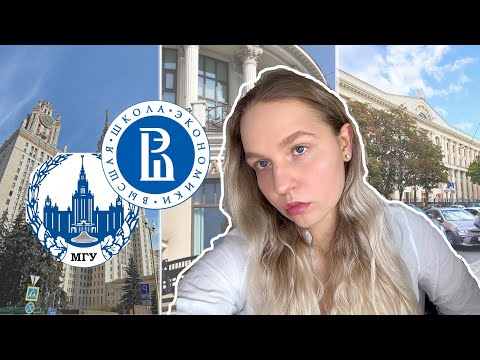 Видео: Какие вопросы стоит задать себе при выборе ВУЗа и специальности?