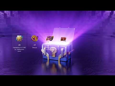 Видео: Мистические контейнеры хуже некуда - не повторять TANKS BLITZ