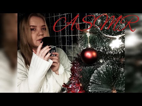 Видео: АСМР сказка Елены Михалковой "Зимняя сказка на ночь" + неразборчивый шёпот🎀 ASMR