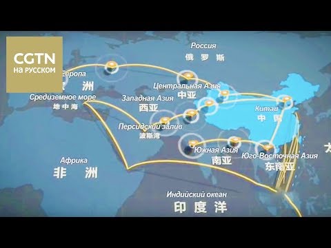 Видео: Один пояс，один путь Серия 1 Общая судьба Часть 1 [Age 0+]