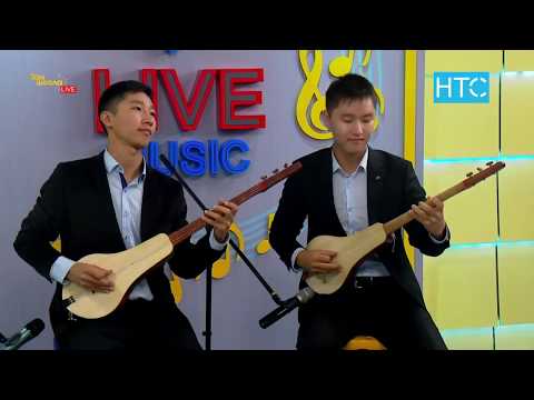 Видео: Жүрөк толкуткан кыргыз күүлөрү / Комузчулар Эламан жана Айбек Каныбековдор / Таң Шоола / НТС