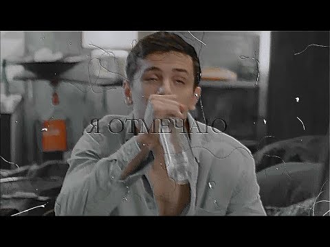 Видео: ►Соколов + Катя // Иду ко дну [Улица]