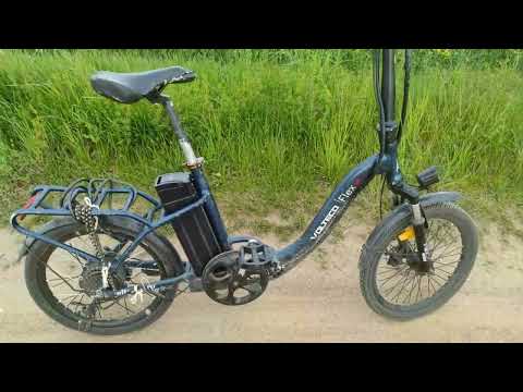 Видео: Обзор электровелосипеда Volteco Flex Up  после 1 года эксплуатации.