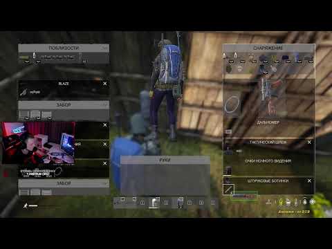 Видео: 🔴DayZ PVP | Фильм на реальных событиях🔴