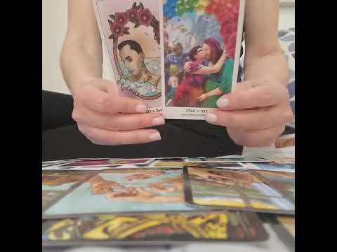 Видео: Вие,той и тя!