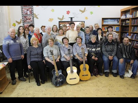 Видео: Гитаристы Романтики в библиотеке