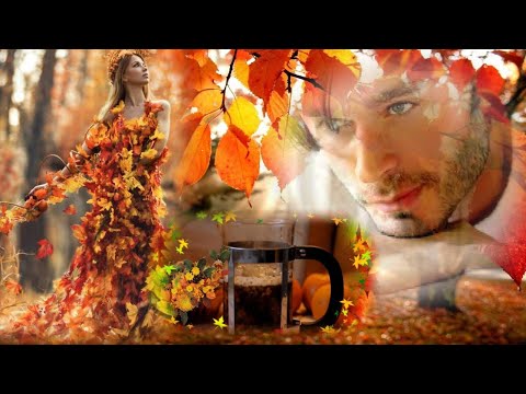 Видео: Маргарита Вилцане и Оярс Гринбергс — Листья жёлтые.