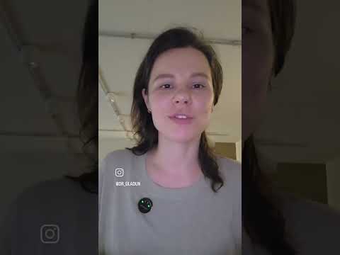 Видео: 11 ноября 2025 г.