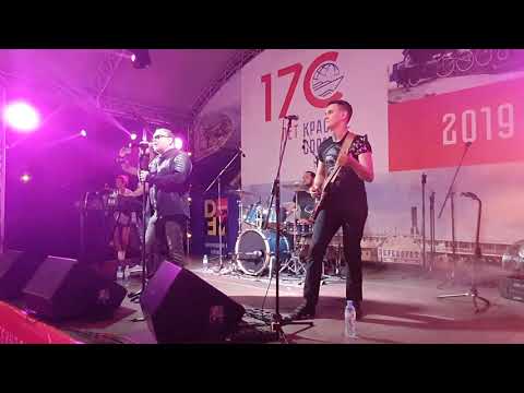 Видео: Рок-Острова - Лишь только солнце. 2019/07/20 Красное Сормово