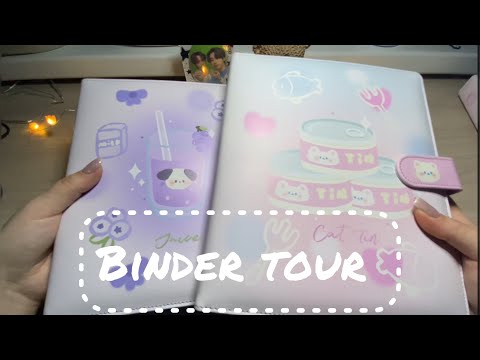 Видео: Знакомство с моими альбомами для к поп карт🩵 Binder tour 🩵