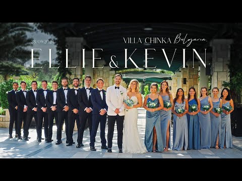Видео: Сватба във Вила Чинка, Св.св. Константин и Елена | Сватбено видео, трейлър | Елена и Кевин
