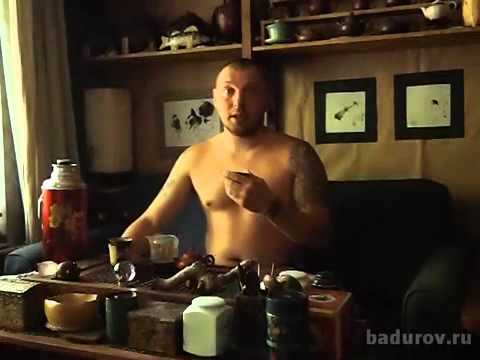 Видео: Гон под чаёк про чаёк и вообще... 53 серия. Чай и мужская сила