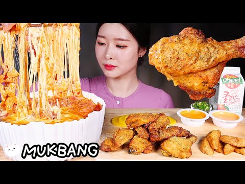 Видео: ASMR * Роза Ттеокбокки (+ Экстра чили) Острый жареный цыпленок и картофельные дольки MUKBANG