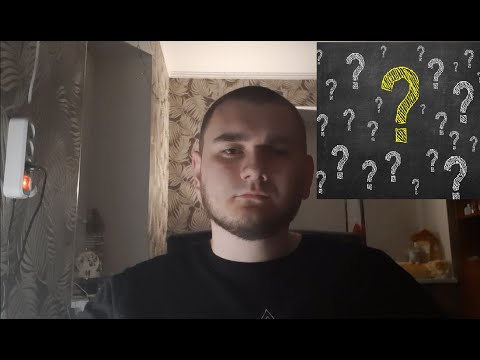 Видео: АСМР | ВОПРОС-ОТВЕТ