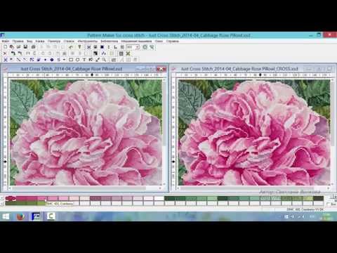 Видео: Pattern Maker v4 Pro —  добавочная палитра DMC_Cross (исправленная)