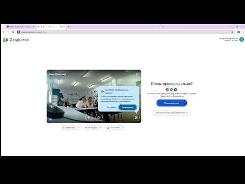 Видео: Казак тили 9,10
