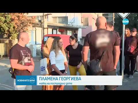 Видео: Счупени нос и челюст: Жесток побой над тийнейджъри в Айтос, двама са в болница - Новините на NOVA