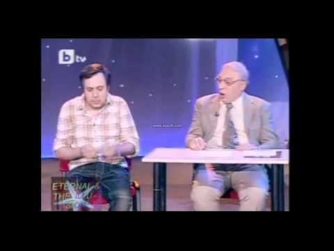 Видео: Вечният студент Ахилесов и проф. Тазобедрев, Комиците, 19.03.2010