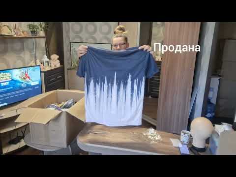 Видео: Распаковка N°8 #распаковка 