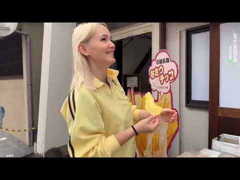 Видео: Gilticus | Alina Rin | ВЛОГ ЧАСТЬ 1 Прогулка по городу Кавагоэ