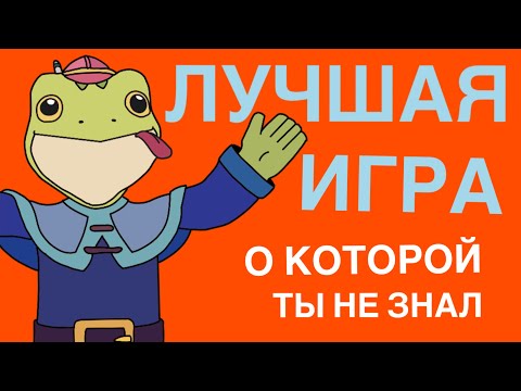 Видео: Wonderbox лучшая игра в Apple Arcade