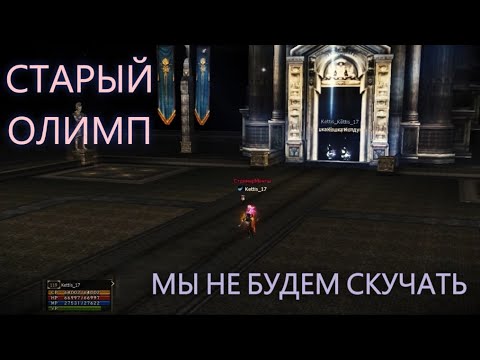 Видео: Тот самый оли 😆