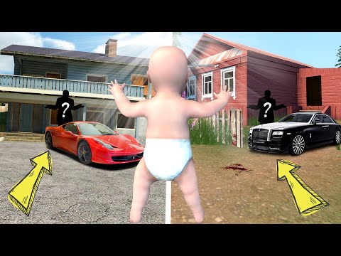 Видео: Баяғы Үйлерімде Кім Тұрады?!