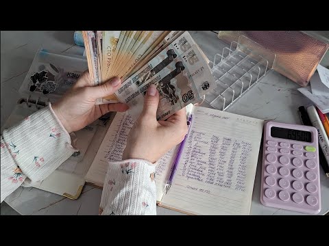 Видео: #14распределение по конвертам #про хвостики#продолжаю собирать в КЭШ