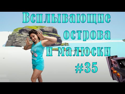 Видео: ПОДВОДНЫЕ РАКУШКИ НА НОВОМ ОСТРОВЕ ► The Planet Crafter