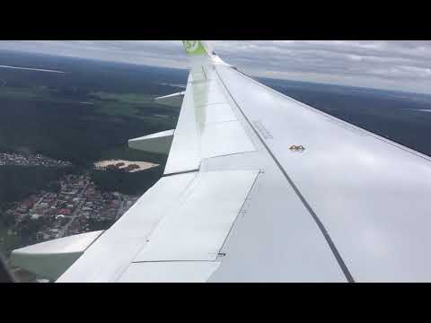 Видео: Посадка Airbus A 320 neo в Тюмени 27.08.19 в аэропорту Рощино