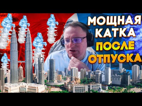 Видео: ВПЕЧАТЛЕНИЯ ОТ ОТПУСКА И ПОТНАЯ КАТКА |  VooDooSh vs Kick Freak | 18.02.2023