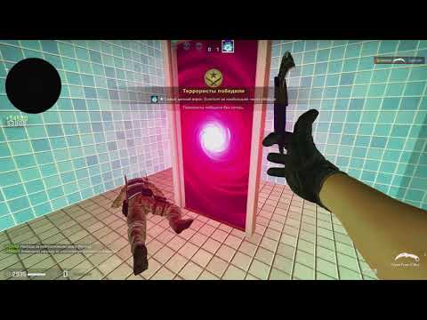 Видео: ТРОЛЛИНГ ТЕЛЕПОРТОМ НЕ УДАЛСЯ!!! УГАР В CS:GO!!!
