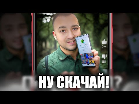 Видео: AndroHack - САМЫЙ Смешной и Худший ТЕХНОБЛОГЕР В 2024 Году