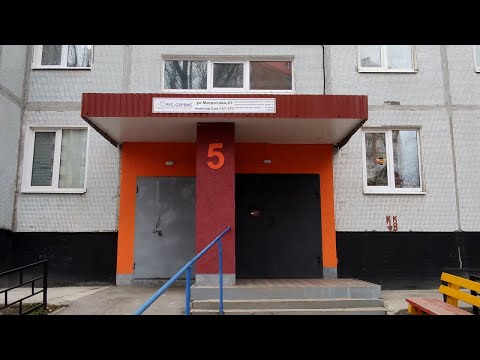 Видео: (МП) Громкий двигатель 4АН-160; Лифт (МЛЗ-1978 г.в); V=0,71 м/с; г/п 320 кг; ШК-5712; город Тольятти