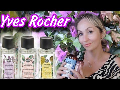 Видео: Распаковка Yves Rocher 🍃 Обсудим новые ароматы 🍃