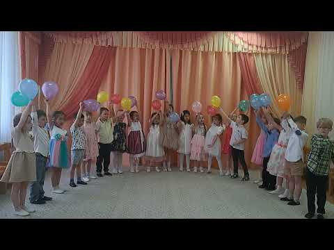 Видео: 25 мая 2023 г.