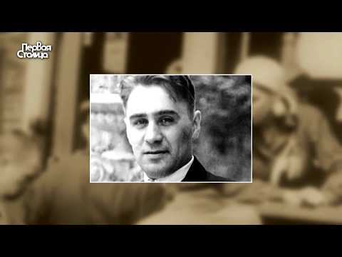 Видео: Павел Судоплатов