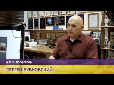 Видео: Упражнение гиперэкстензия для спины. Турник при сколиозе. Упражнения при гиперлордозе