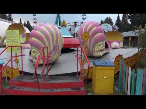 Видео: Порядок регистрации аттракционов